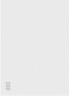 Journal Cover